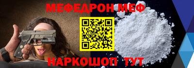 не бодяженный Мариинск