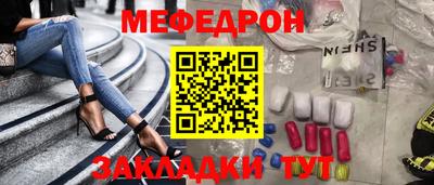тгк Малоярославец