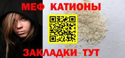ECSTASY Малгобек