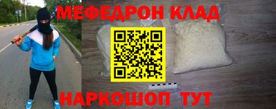 ECSTASY Малгобек