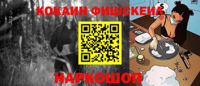 тгк Малоярославец