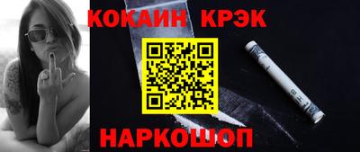 не бодяженный Мариинск