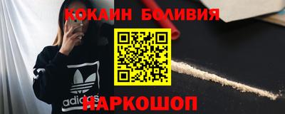 ECSTASY Малгобек