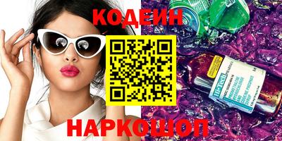 тгк Малоярославец
