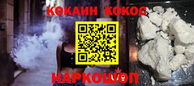 не бодяженный Мариинск