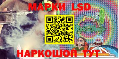 ECSTASY Малгобек
