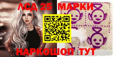 не бодяженный Мариинск