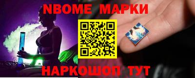 тгк Малоярославец