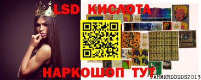 ECSTASY Малгобек