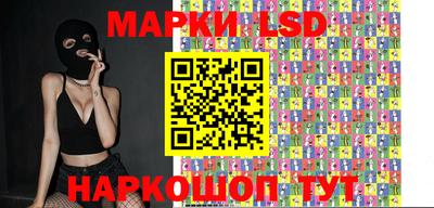 ECSTASY Малгобек