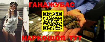 тгк Малоярославец
