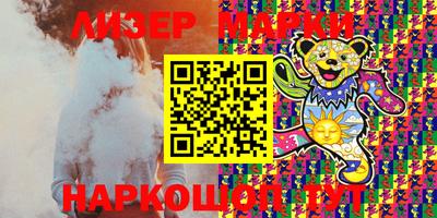 ECSTASY Малгобек
