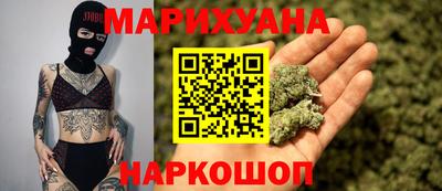 не бодяженный Мариинск