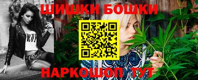 не бодяженный Мариинск