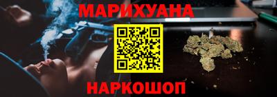 ECSTASY Малгобек