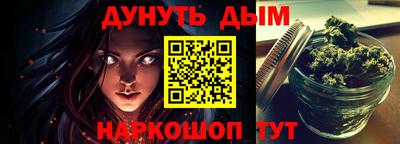 тгк Малоярославец