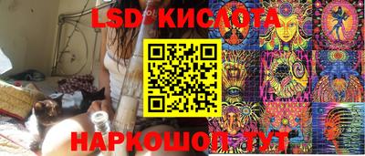 ECSTASY Малгобек