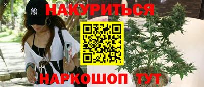 ECSTASY Малгобек