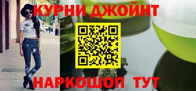 тгк Малоярославец