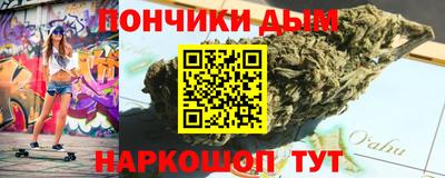 тгк Малоярославец