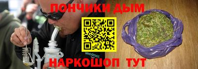 тгк Малоярославец