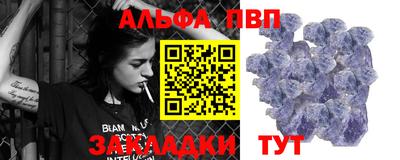 тгк Малоярославец