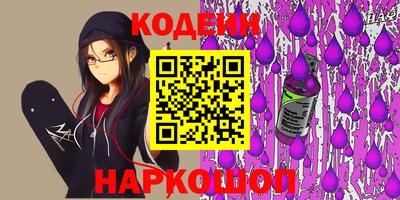ECSTASY Малгобек