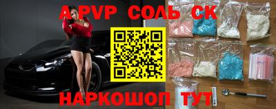тгк Малоярославец