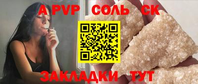 тгк Малоярославец