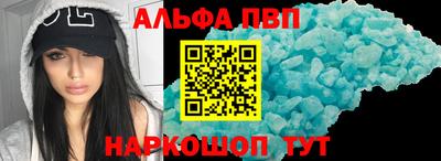 тгк Малоярославец