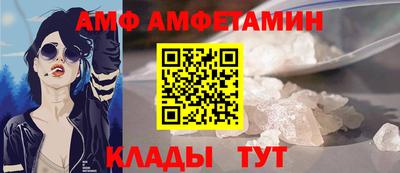 не бодяженный Мариинск