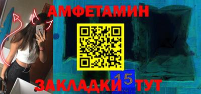 ECSTASY Малгобек