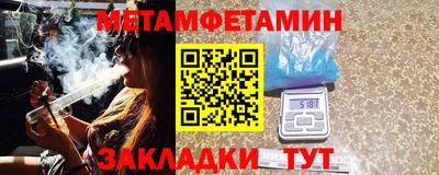 ECSTASY Малгобек