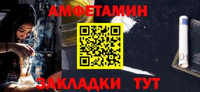 ECSTASY Малгобек