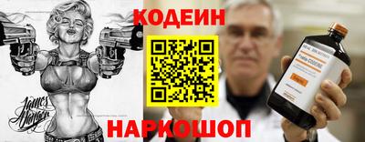тгк Малоярославец
