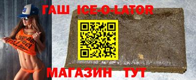 тгк Малоярославец