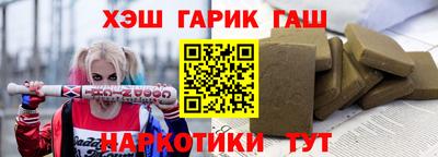тгк Малоярославец