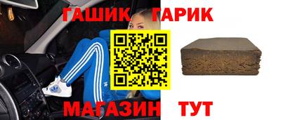 тгк Малоярославец
