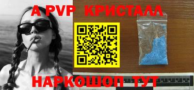 не бодяженный Мариинск