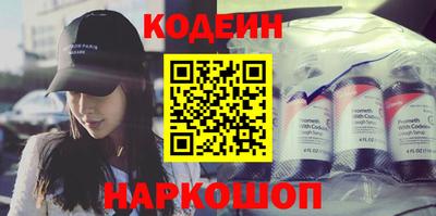 тгк Малоярославец