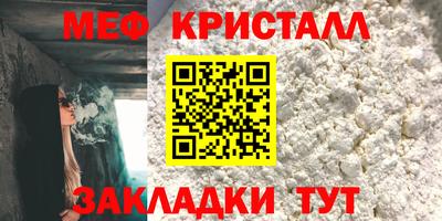 не бодяженный Мариинск